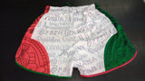 Ladies Pueblo Boxing Shorts