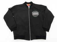 Reversible Pueblo Boxing Bomber Jacket